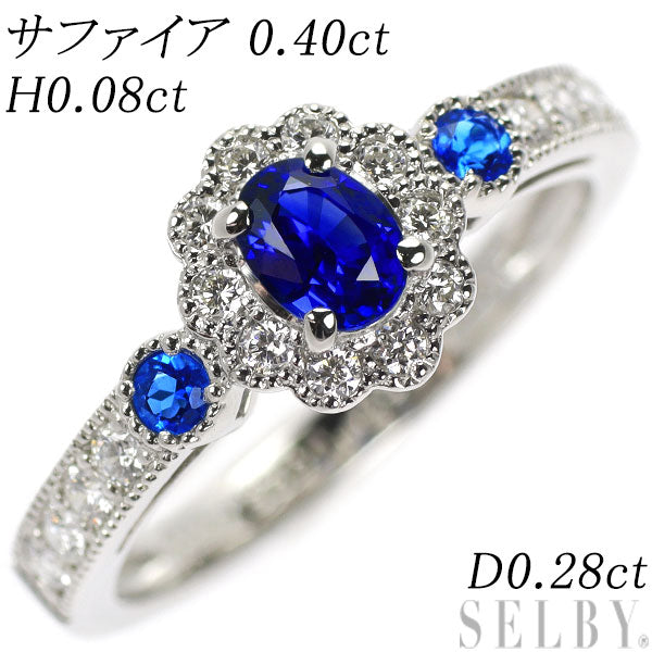 Pt900 サファイア アウイナイト ダイヤモンド リング 0.40ct H0.08ct D0.28ct