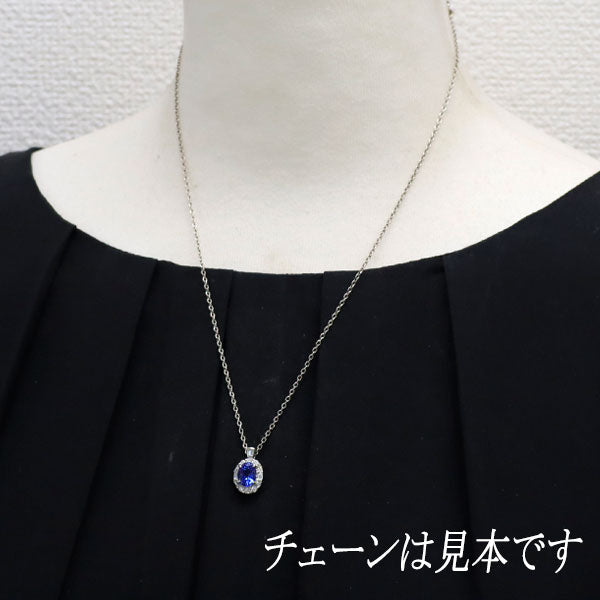 Pt900 タンザナイト ダイヤモンド ペンダントトップ 1.66ct D0.36ct