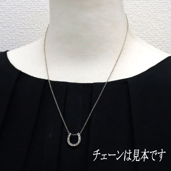 GSTV K18WG ダイヤモンド ペンダントトップ 0.30ct ホースシュー