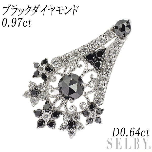 K18WG ブラックダイヤモンド ペンダントトップ 0.97ct D0.64ct — セルビーオンラインストア