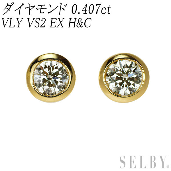 楽天市場】片耳ピアス ダイヤモンドピアス 18k ゴールド K18 YG PG WG 0.07ct ダイヤモンド ピアス 一粒 18金 フクリン 留め  スタッド ピアス 誕生日 プレゼント シンプル ダイヤピアス ゴールド 片方 1個 一粒ダイヤ プレゼント 女性 妻 彼女 【片耳 半ペア  1個販売専用 