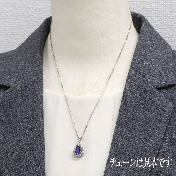 Pt900 タンザナイト ダイヤモンド ペンダントトップ 2.22ct D0.48ct