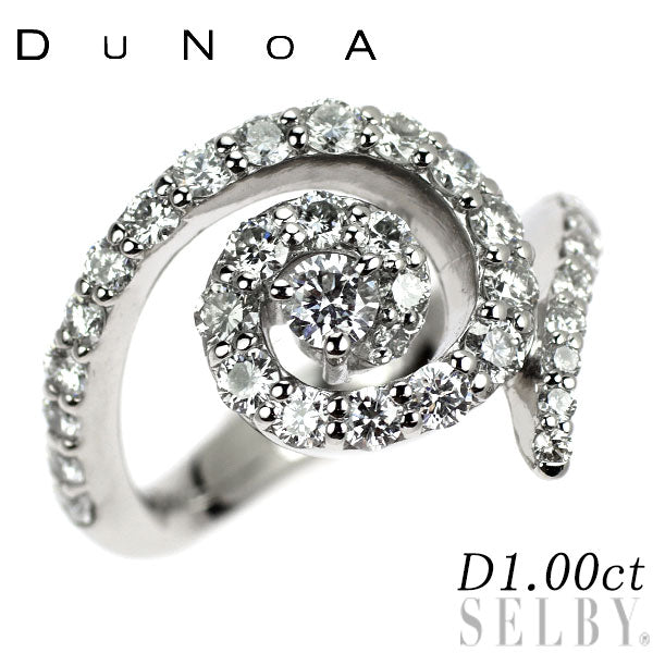 デュノア Pt900 ダイヤモンド リング 1.00ct スパイラル
