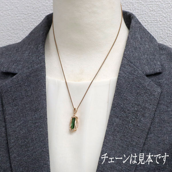 K18PG グリーントルマリン ダイヤモンド ペンダントトップ 1.46ct D0.207ct