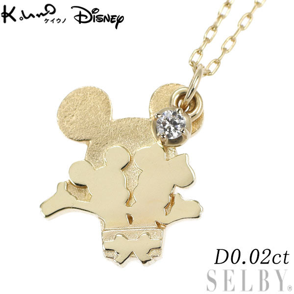 ケイウノ/ディズニー K10YG ダイヤモンド ペンダントネックレス 0.02ct