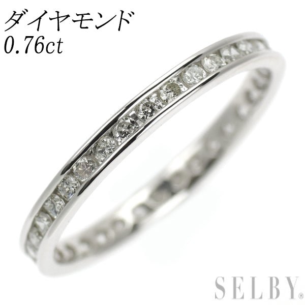 Pt900 ダイヤモンド リング 0.76ct フルエタニティ