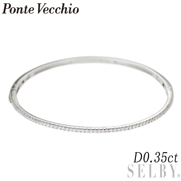 ポンテヴェキオ K18WG ダイヤモンド バングル 0.35ct