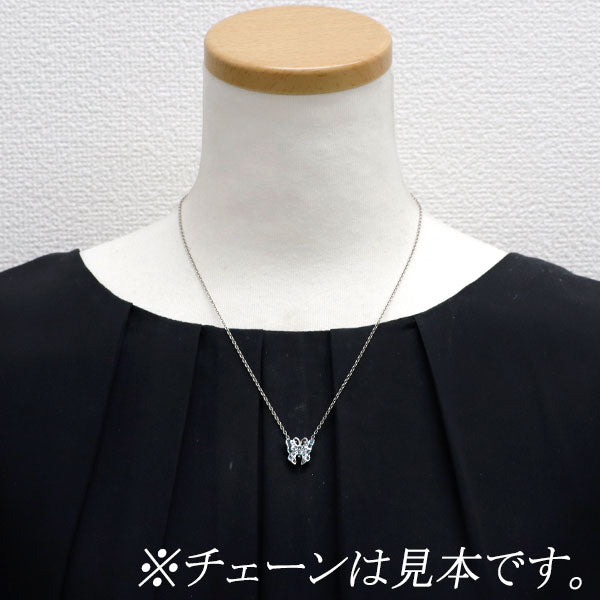 GSTV K18WG トリートブルー ダイヤモンド ペンダントトップ 0.28ct  蝶