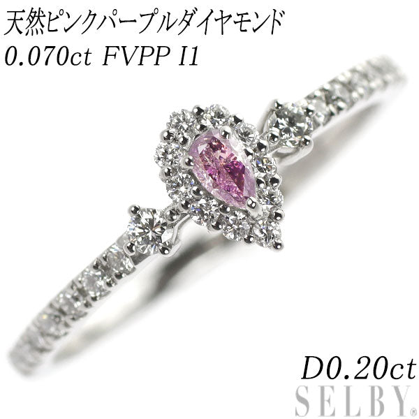 ツインバードモチーフカボションルビー ダイヤモンドリング R 0.67ct D 0.28ct K18WG/PG GGSJ鑑別書付 C-LINE