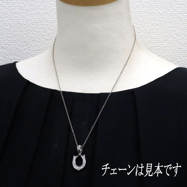 ゆきざき Pt900 ダイヤモンド ペンダントトップ 0.60ct レガリア