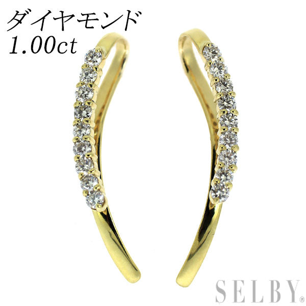 K18YG ダイヤモンド イヤリング 1.00ct イヤーカフ