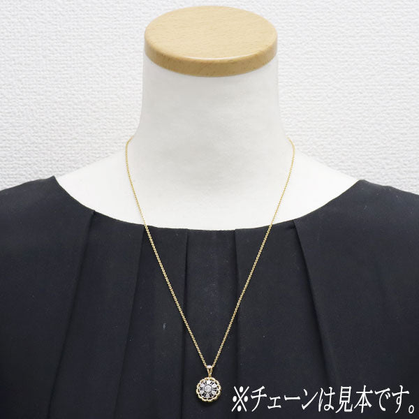 K18YG/Pt900 ダイヤモンド ペンダントトップ 0.24ct