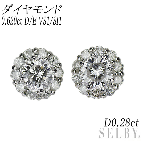 新品 Pt900/ Pt950 D&D144 ダイヤモンド ピアス 0.620ct D/E VS1/SI1 D0.28ct 【エスコレ】