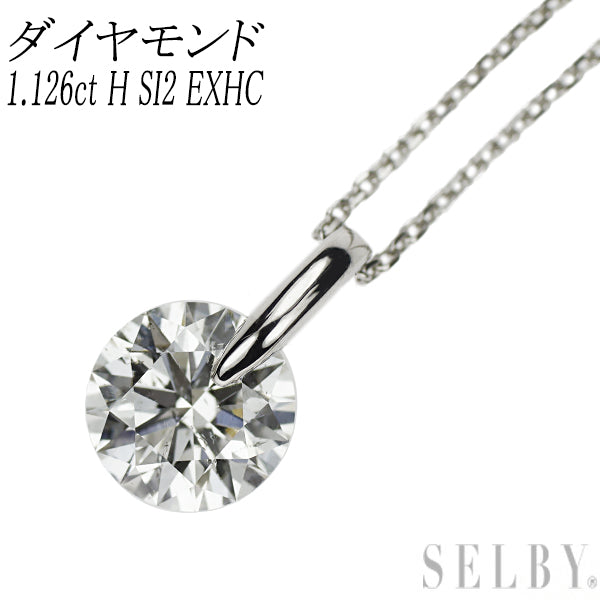 WISH / Necklace / Spiga11 / 80CM