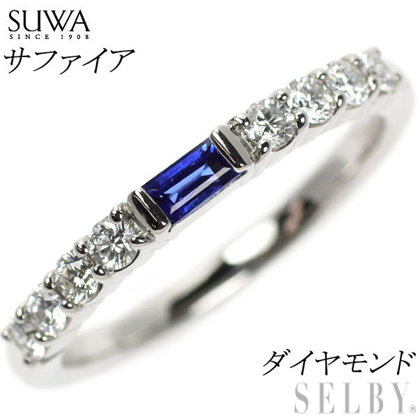 SUWA Pt950 サファイア ダイヤモンド リング