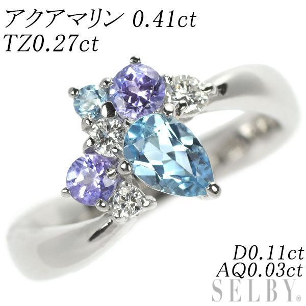 Pt900 アクアマリン タンザナイト ダイヤモンド リング 0.41ct TZ0.27ct D0.11ct AQ0.03ct