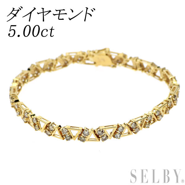K18YG ダイヤモンド ブレスレット 5.00ct