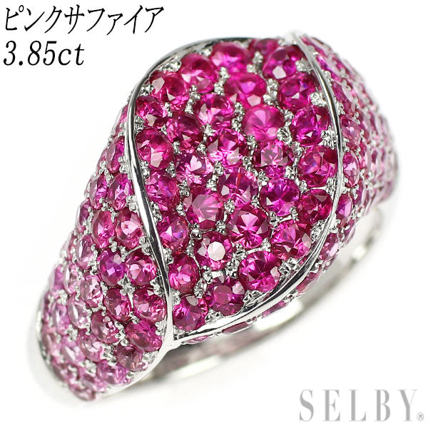 K18WG ピンク サファイア リング 3.85ct パヴェ