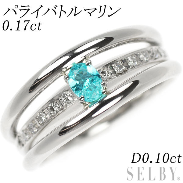 Pt900 パライバ トルマリン ダイヤモンド リング 0.17ct D0.10ct