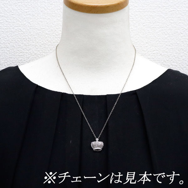 笠原真寿美 K18WG ダイヤモンド ペンダントトップ 王冠