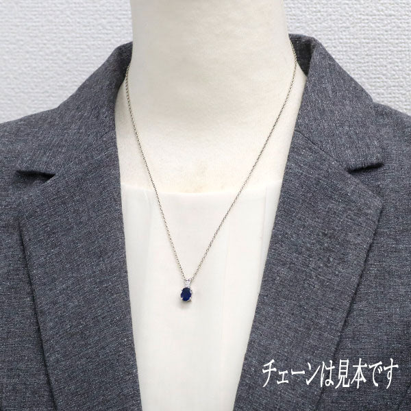 Pt900 サファイア ダイヤモンド ペンダントトップ 1.50ct D0.04ct