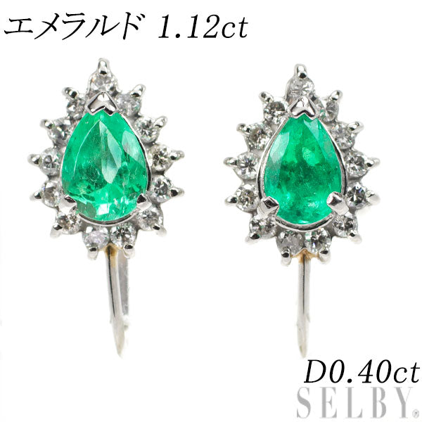 Pt900 ペアシェイプ エメラルド ダイヤモンド イヤリング 1.12ct D0.40ct