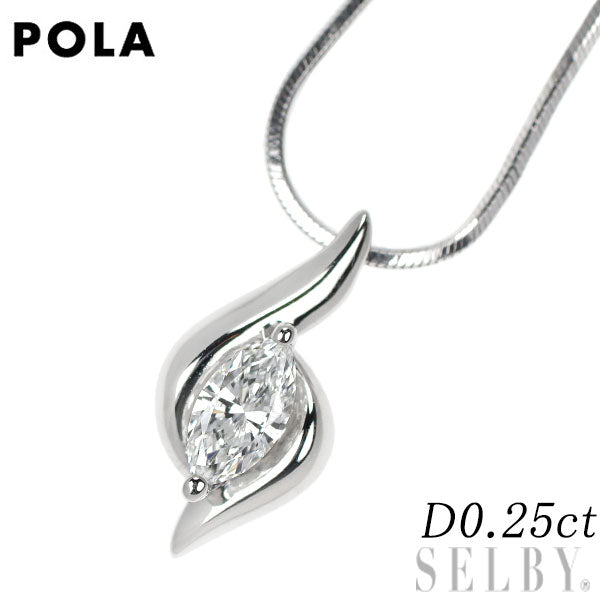ポーラ Pt900/ Pt850 マーキスカット ダイヤモンド ペンダントネックレス 0.25ct