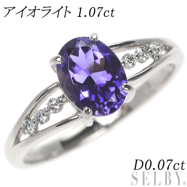 Pt900 アイオライト ダイヤモンド リング 1.07ct D0.07ct