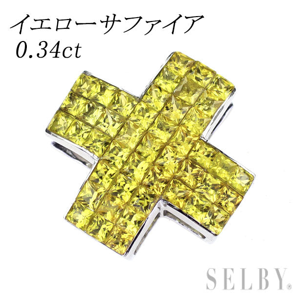 K18WG イエローサファイア ペンダントトップ 1.34ct クロス ミステリーセッティング