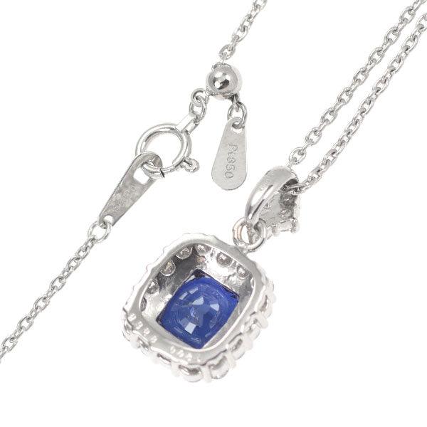 Pt 非加熱サファイア ダイヤモンド ペンダントネックレス 2.328ct D0.54ct