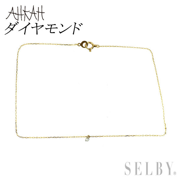 アーカー K18YG ダイヤモンド アンクレット ビンドゥ