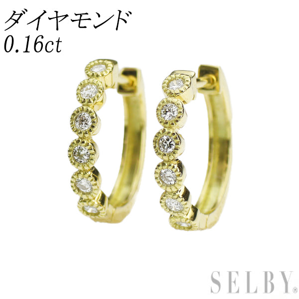 K18YG ダイヤモンド ピアス 0.16ct フープ