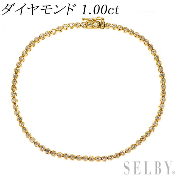 K18YG ダイヤモンド ブレスレット 1.00ct テニス