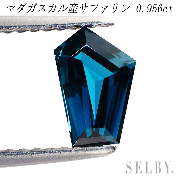 新品 マダガスカル産サファリン ルース 0.956ct 希少石 レアストーン 【エスコレ】