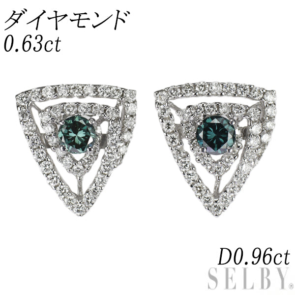 K18WG トリートブルーダイヤモンド ピアス 0.63ct D0.96ct