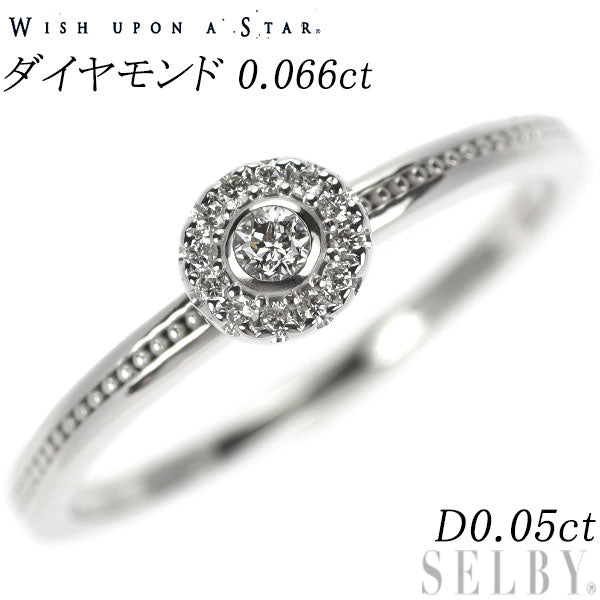wish upon a star K18WG  ダイヤモンド リング 0.066ct D0.05ct