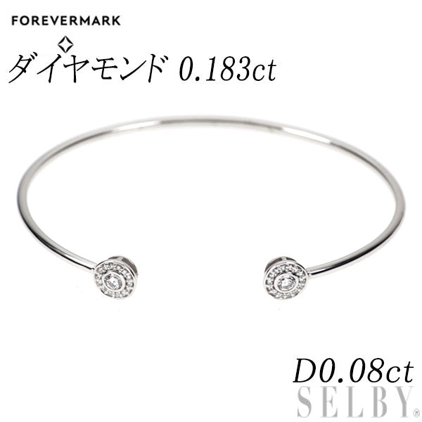 フォーエバーマーク K18WG ダイヤモンド ブレスレット 0.183ct D0.08ct Two D