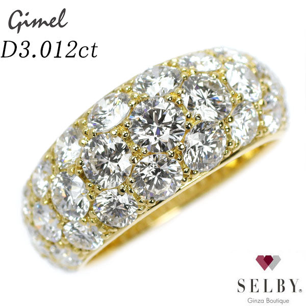 ギメル K18YG ダイヤモンド リング 3.012ct ハニカムセッティング パヴェ 《セルビー銀座店》【中古】