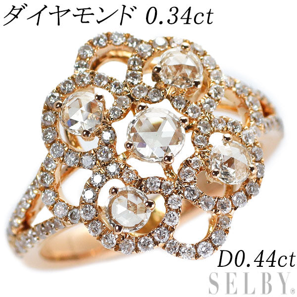 K18PG ローズカット ダイヤモンド リング 0.34ct D0.44ct