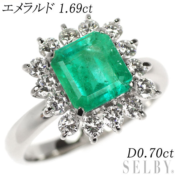 Pt900 エメラルド ダイヤモンド リング 1.69ct D0.70ct