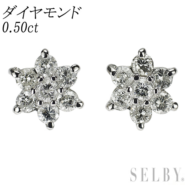 Pt900 ダイヤモンド ピアス 0.50ct フラワー