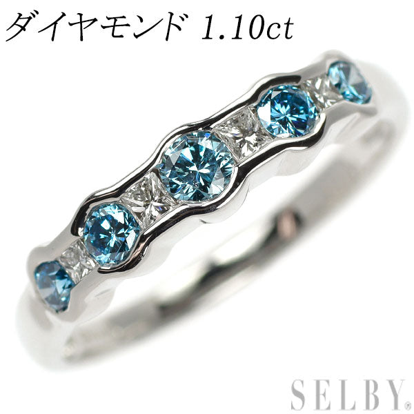 Pt900 カラーレス/トリートブルー ダイヤモンド リング 1.10ct