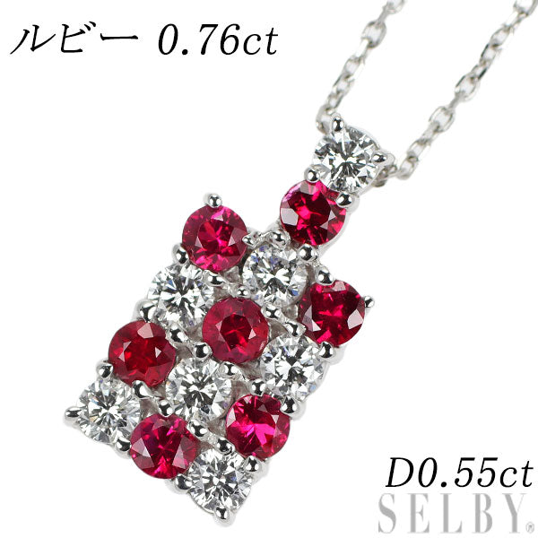 K18WG ルビー ダイヤモンド ペンダントネックレス 0.76ct D0.55ct