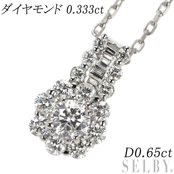 Pt900/Pt850 ダイヤモンド ペンダントネックレス 0.333ct D0.65ct