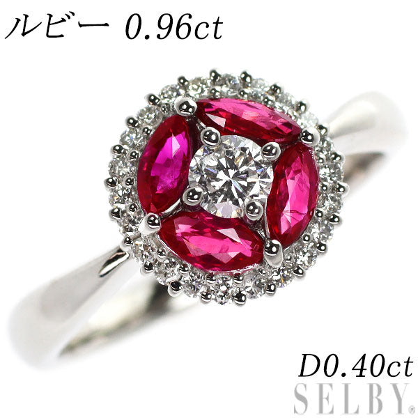 Pt900 ルビー ダイヤモンド リング 0.96ct D0.40ct