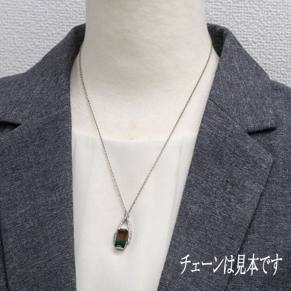 Pt900 バイカラートルマリン ダイヤモンド ペンダントトップ 6.28ct D0.10ct