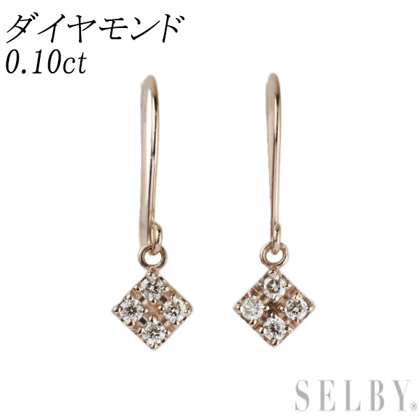 K18PG ダイヤモンド ピアス 0.10ct