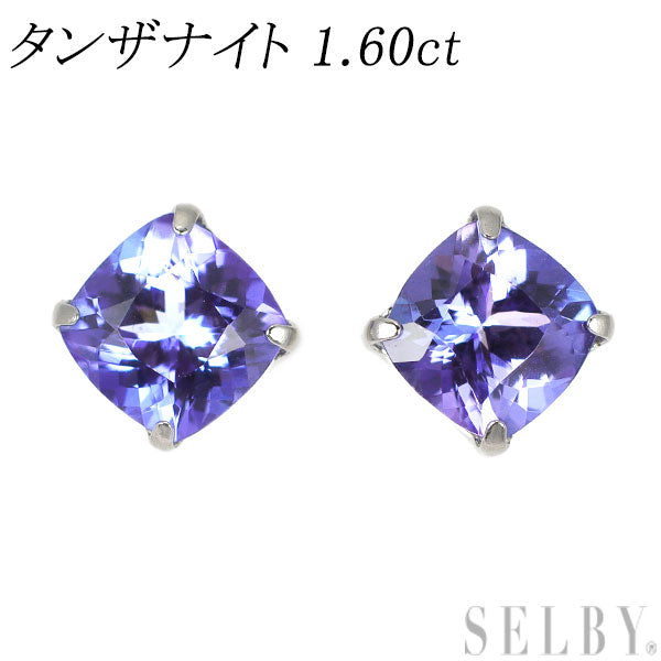 Pt900 タンザナイト ピアス 1.60ct