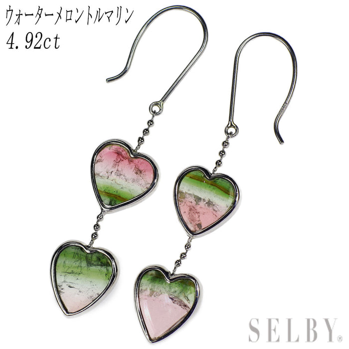 Pt900 ウォーターメロン/パーティカラートルマリン ピアス 4.92ct フック式/アメリカン ハート