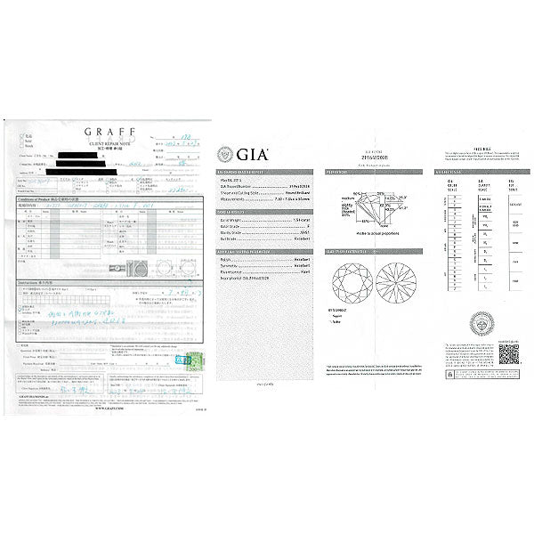 Graff K18WG Diamond Ring Signature 1.51ct F VVS1 3EX #9.5《Selby Ginza Store》[S+Polished at an official store like new] [Used] 